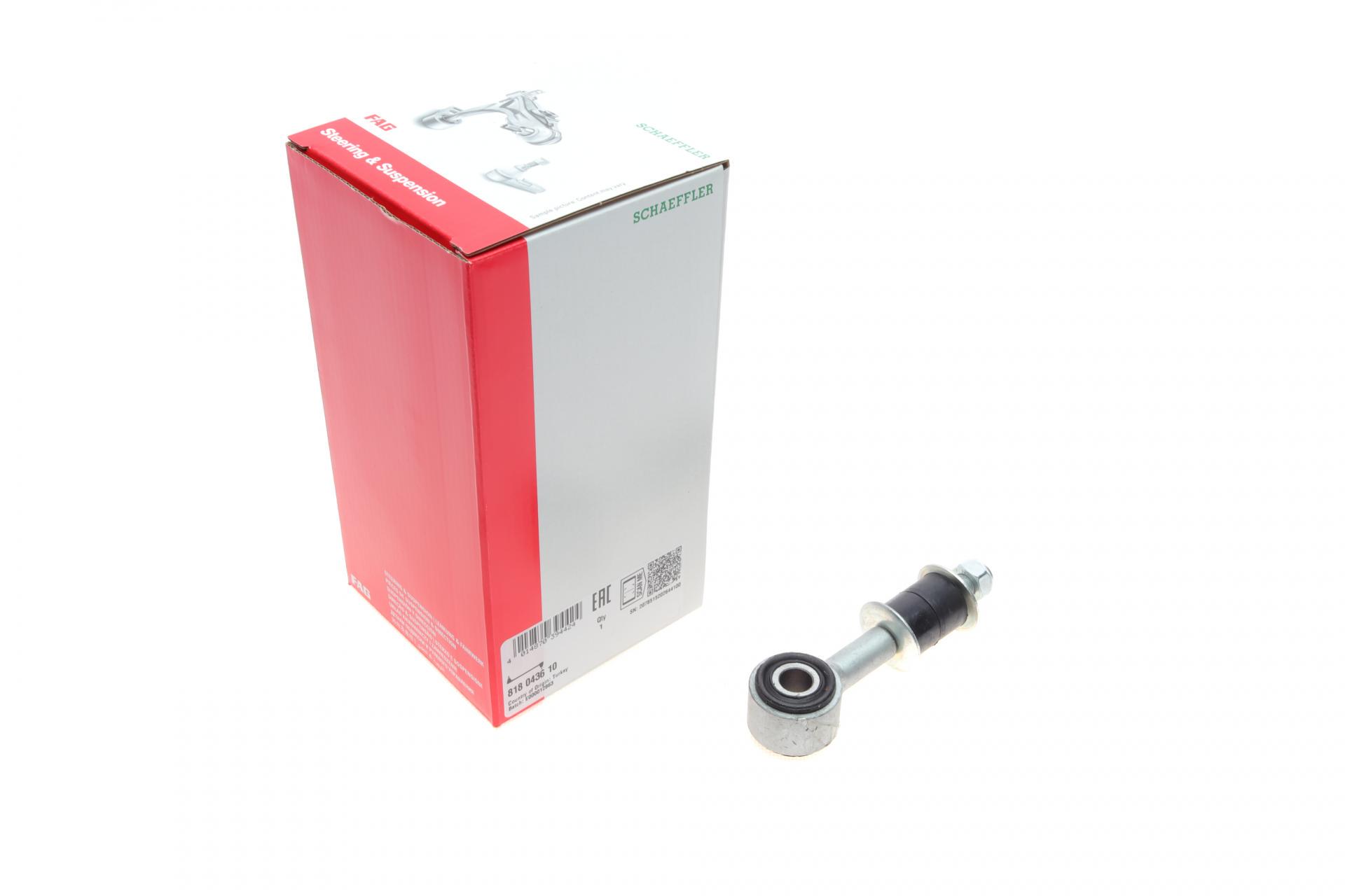 Тяга стабілізатора переднього FAG Mitsubishi Pajero 91-00 (818 0436 10)