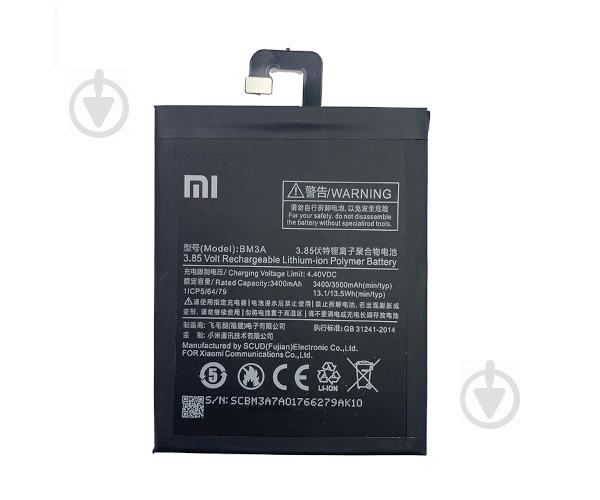 Батарея CoolBatt для Xiaomi BM3A (Mi Note 3)
