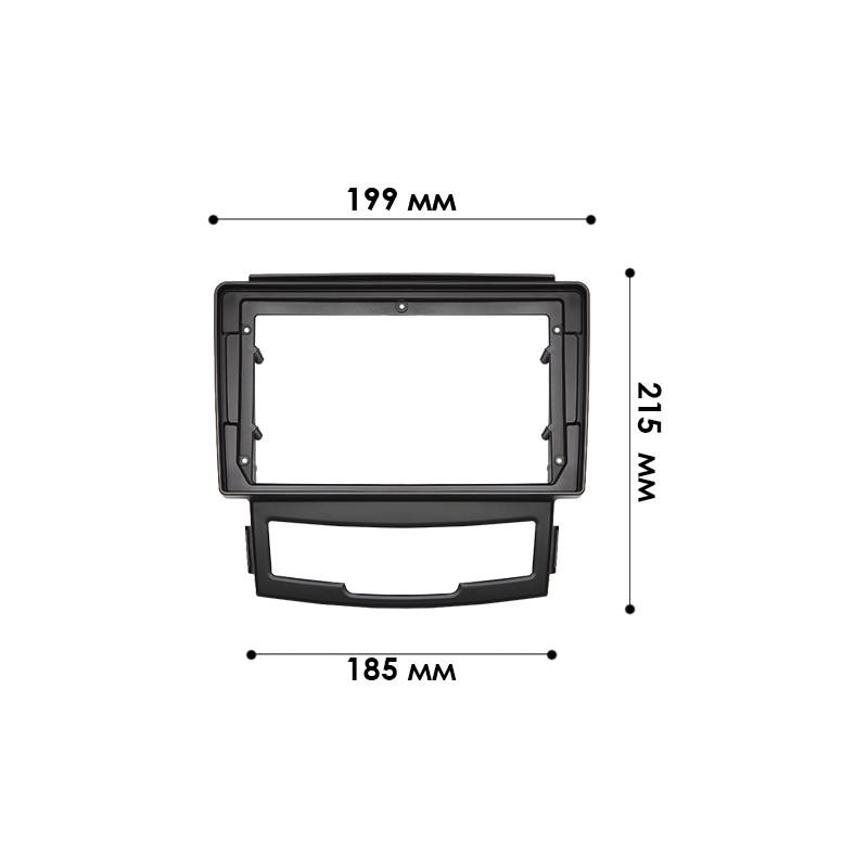 Перехідна рамка 9" Lesko для SsangYong Actyon 2011-2013 Korando 2010-2013 (6252) - фото 4