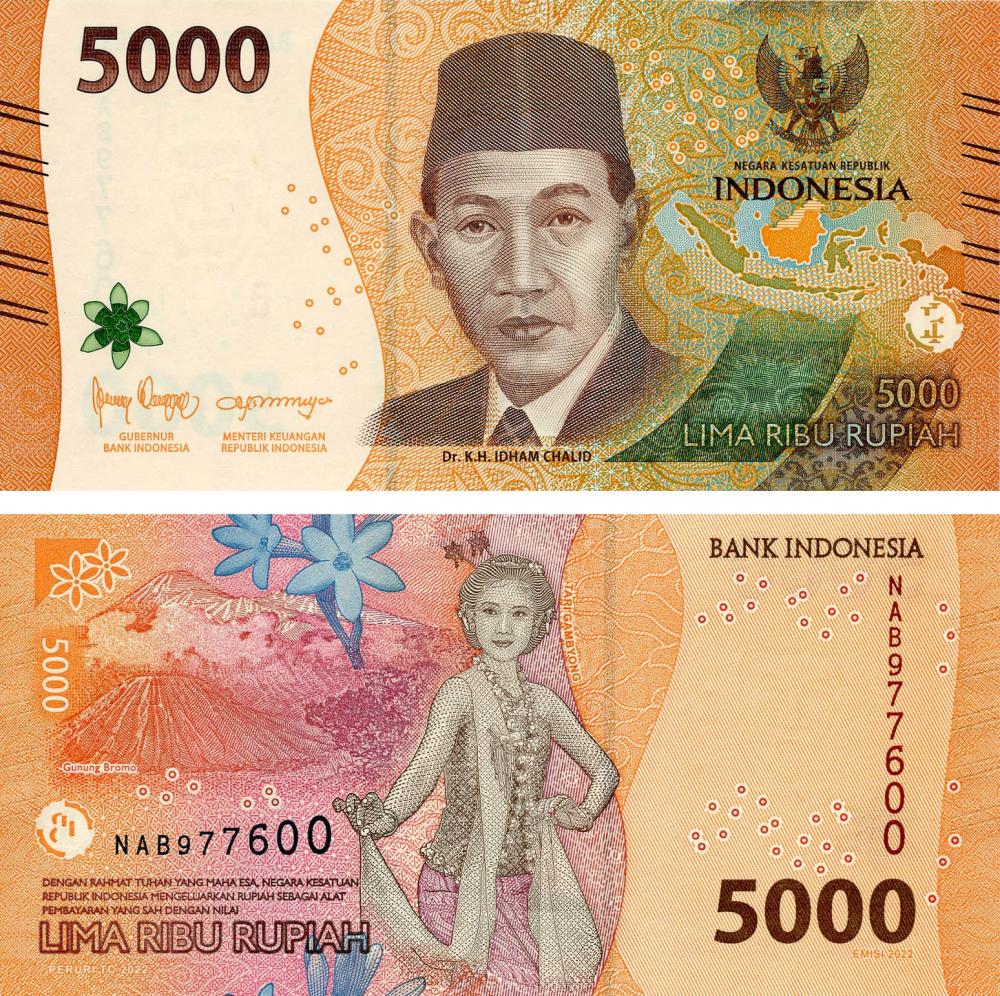 Коллекционная банкнота Индонезия 5000 рупий 2022 UNC (P164)
