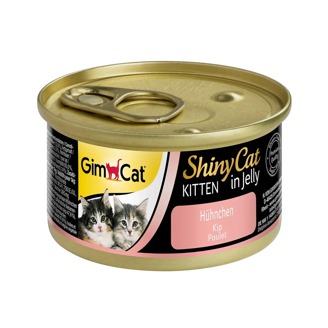 Вологий корм для кошенят GimCat Shiny Cat курка 70 г (G-413143/413341)