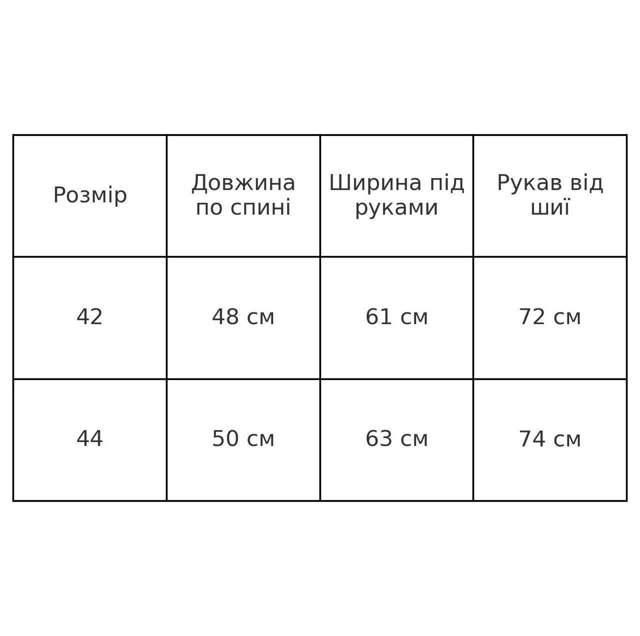 Куртка женская LADY YEP 10039 вафельная пуффер оверсайз с капюшоном р. 44 Белый (4884) - фото 10 Куртка женская LADY YEP 10039 вафельная пуффер оверсайз с капюшоном р. 44 Белый (4884) - фото 10