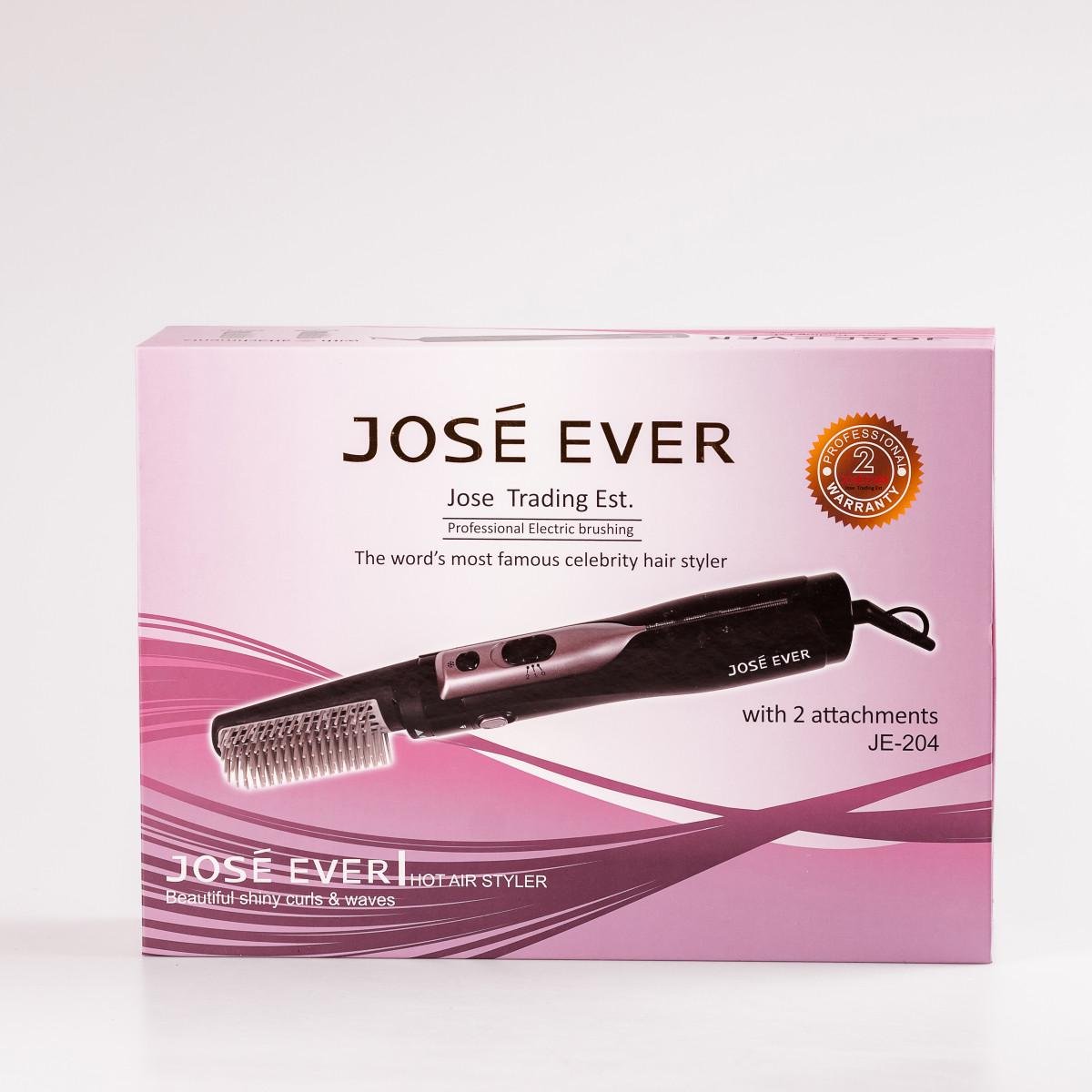 Фен стайлер для волос Sokany JE204SL 2в1 1000 Вт Серебреный (3735) - фото 16