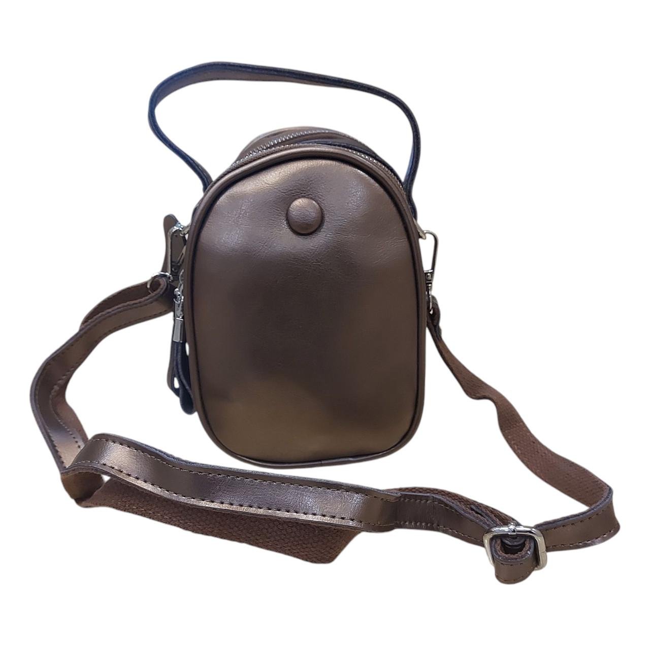 Сумка женская кожаная BRN88882 Сумка женская кожаная BRN88882