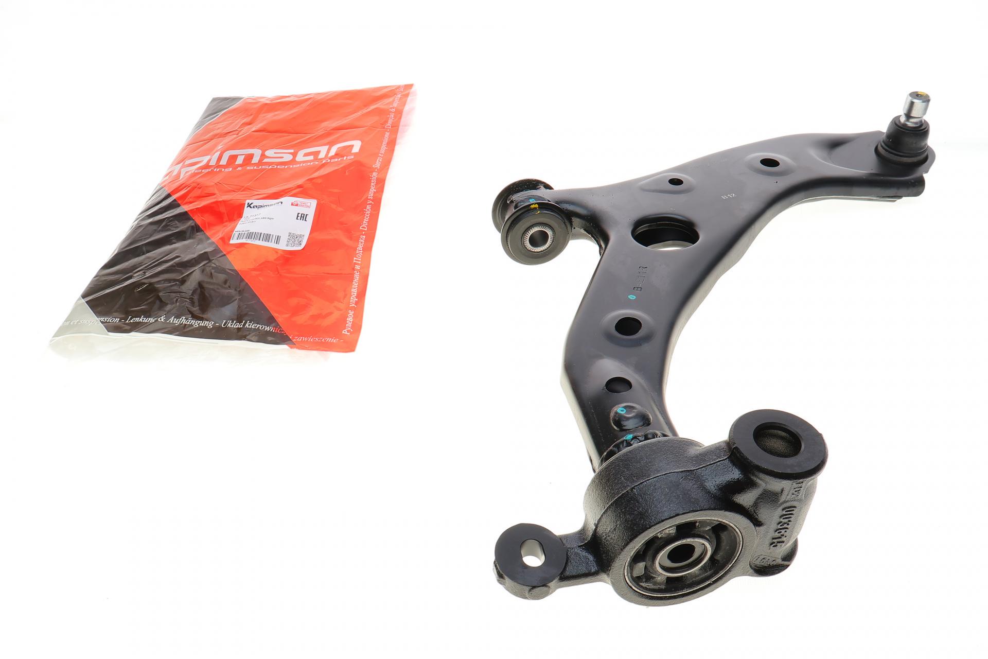 Рычаг подвески KAPIMSAN передний/снизу R Mazda 3 13- (13-71317)