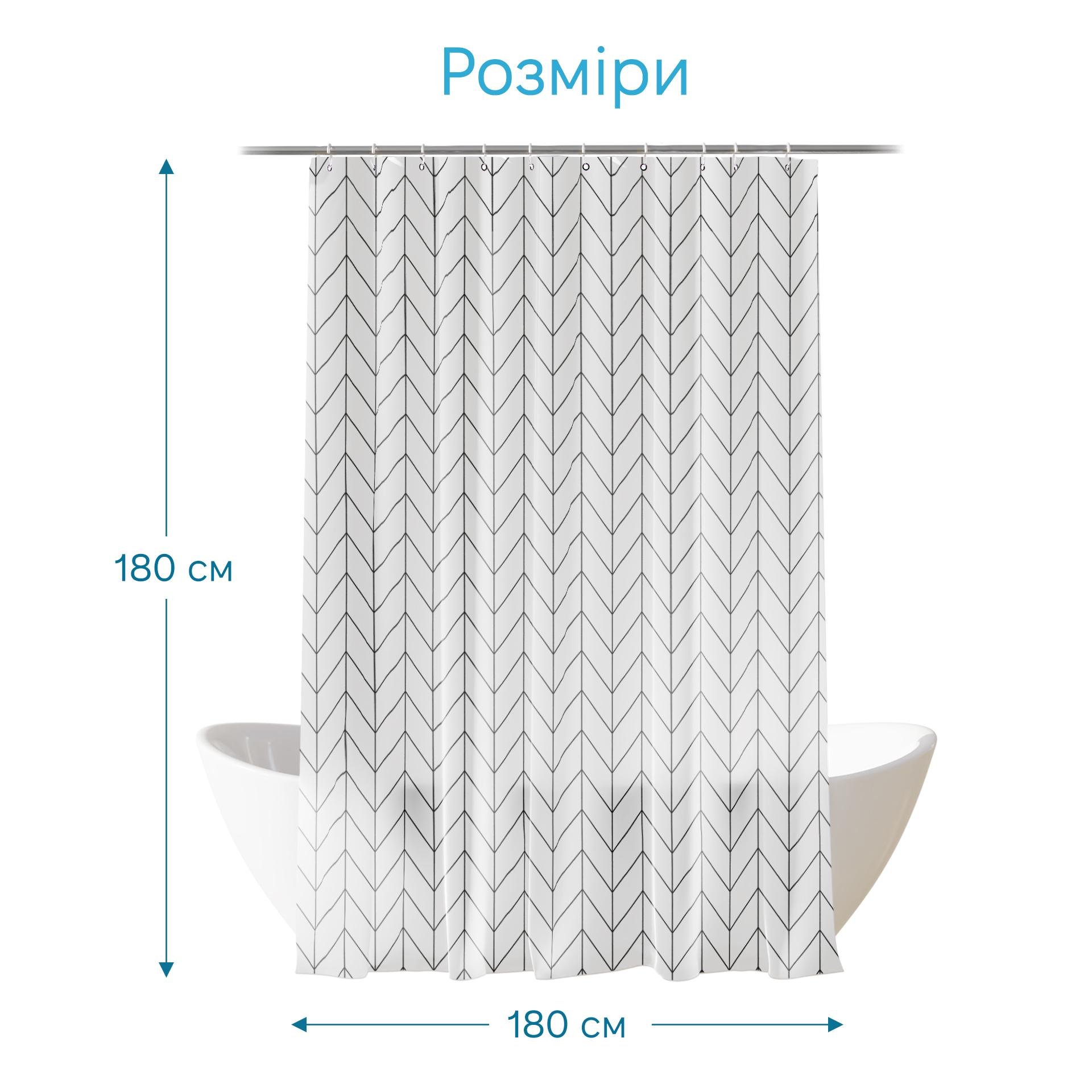 Штора для ванной комнаты Woko LINE PEVA с кольцами 12 шт. 180x180 см Белый - фото 4 Штора для ванной комнаты Woko LINE PEVA с кольцами 12 шт. 180x180 см Белый - фото 4
