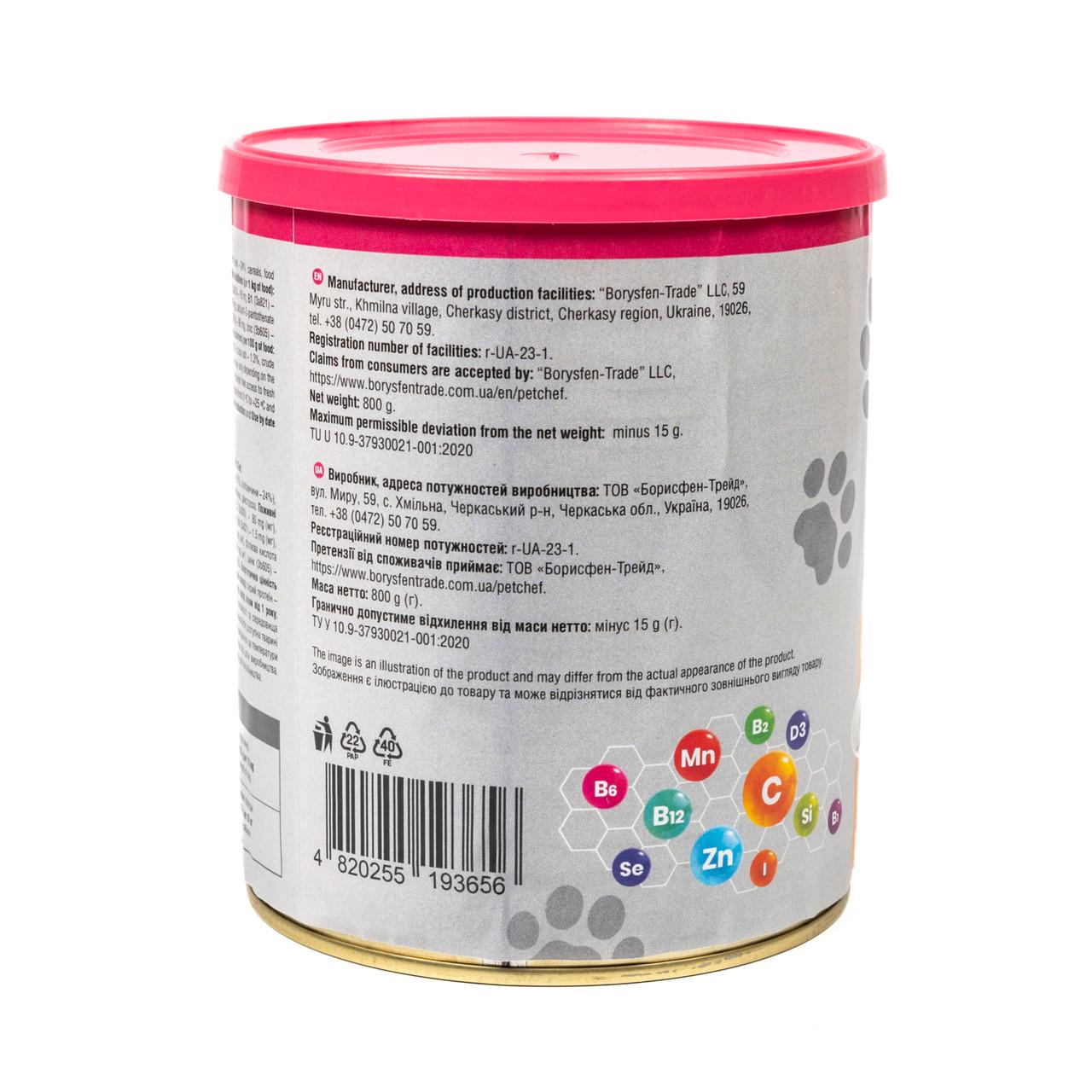 Корм влажный для взрослых собак Pet Chef кусочки в желе с курицей 800 г (93656) - фото 5 Корм влажный для взрослых собак Pet Chef кусочки в желе с курицей 800 г (93656) - фото 5