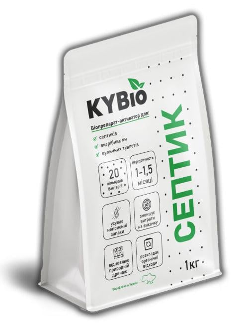 Бактерії для вигрібних ям та септиків KYBio 1 кг з мірною ложкою (11736) - фото 1 Бактерії для вигрібних ям та септиків KYBio 1 кг з мірною ложкою (11736) - фото 1