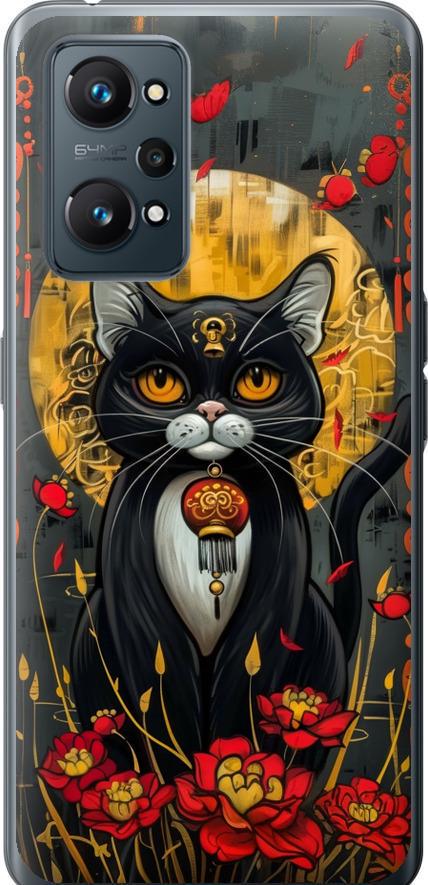 Чехол на Realme GT Neo 2 China Cat (6134u-2489-42517)