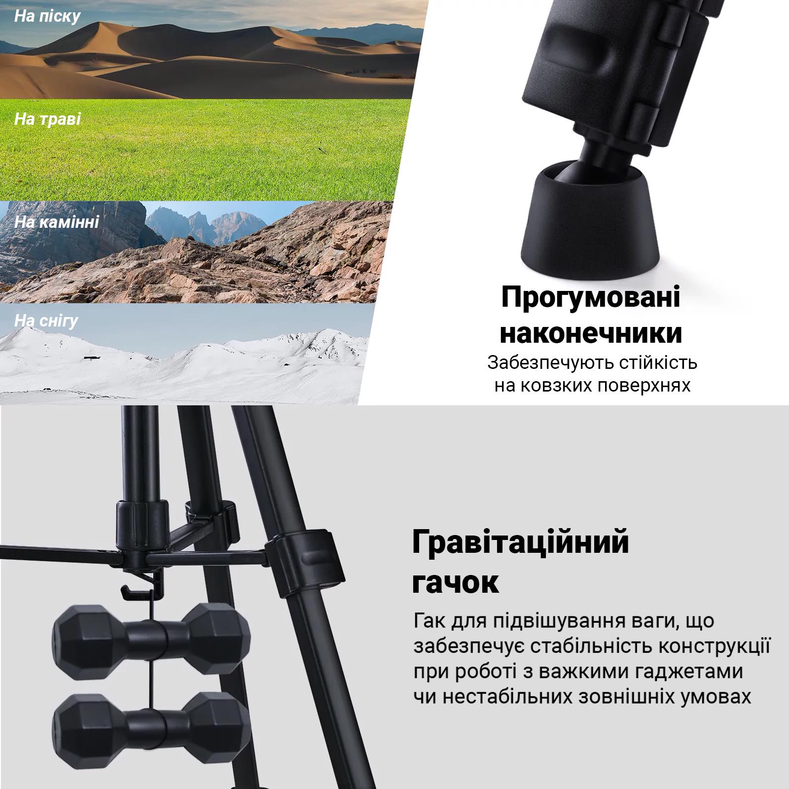 Штатив с Bluetooth-кнопкой Andoer TR-01 алюминиевый для смартфона и камеры Черный - фото 8