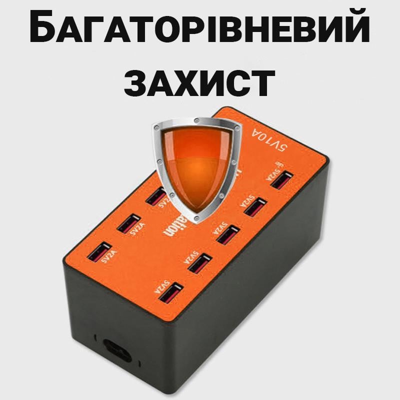 Пристрій мультизарядний мережевий Addap CS-A5B док-станція на 10 USB портів 50 W Orange - фото 7