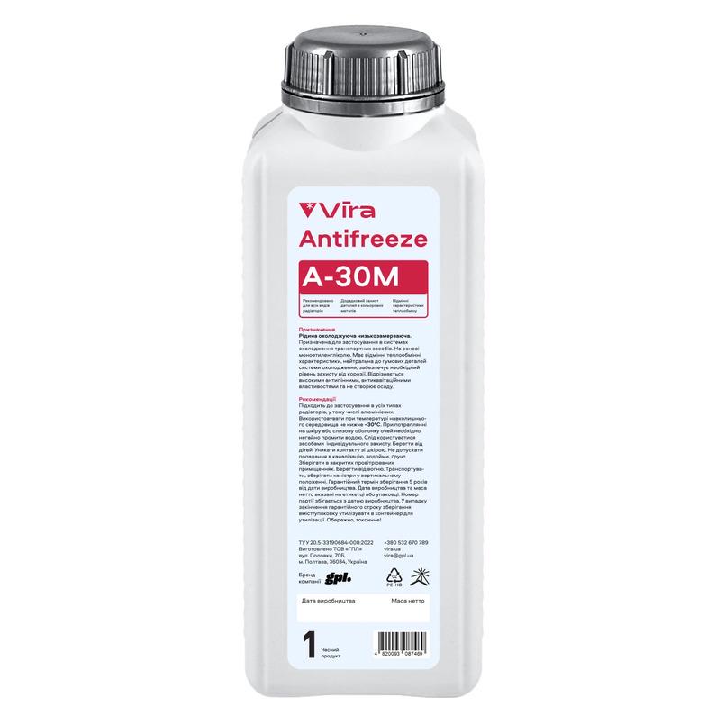 Жидкость охлаждающая VIRA А-30М -30 °С 1 кг Красный (VI0070)