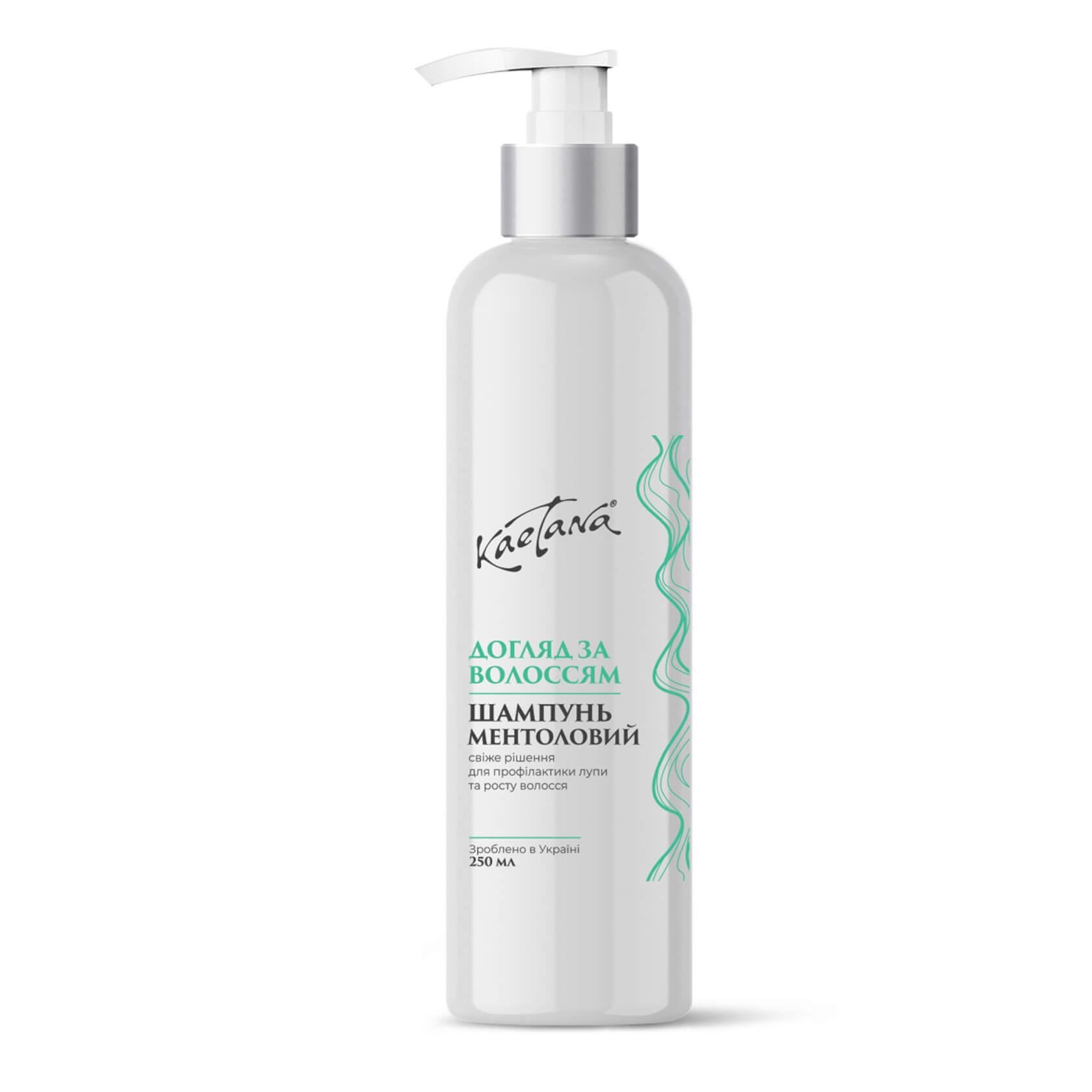 Шампунь Kaetana 250 мл (tr10)