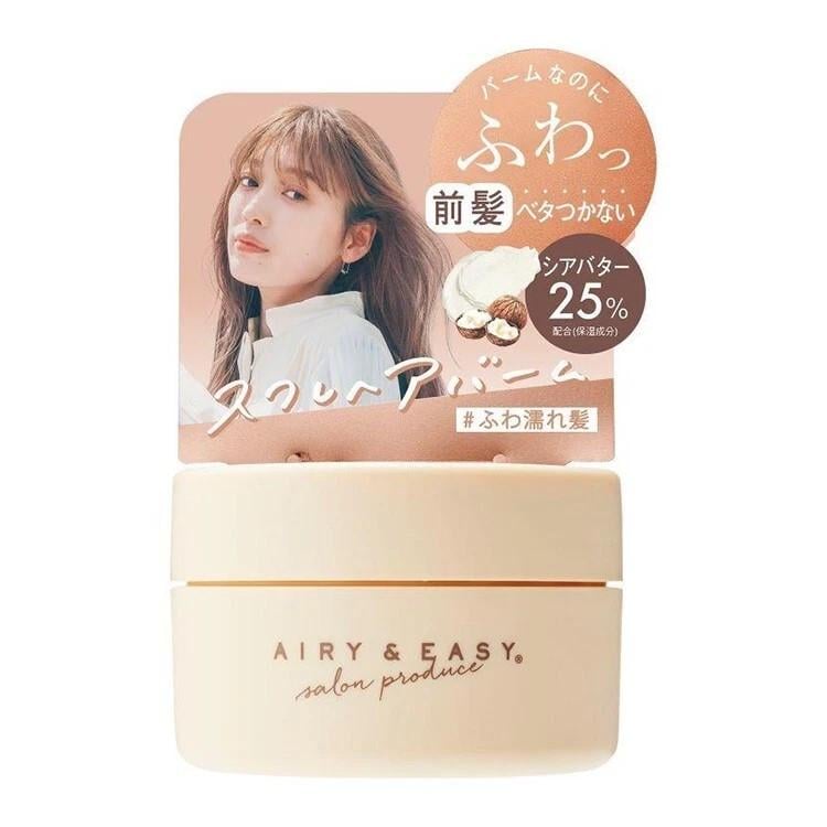 Бальзам-суфле для укладки волосся Airy & Easy Souffle Hair Balm з ефектом wet hair (3202170856) Бальзам-суфле для укладки волосся Airy & Easy Souffle Hair Balm з ефектом wet hair (3202170856)