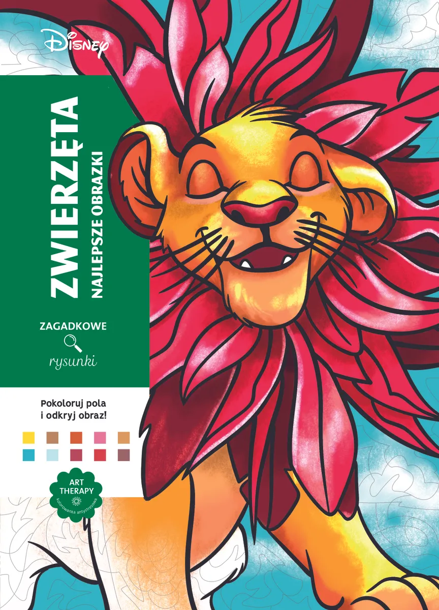 Раскраска-антистресс Best of Bestiaire disney по номерам 100 иллюстраций (30116724)