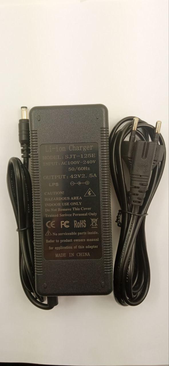 Зарядное устройство Li-Ion 42V 2,5A (33399)