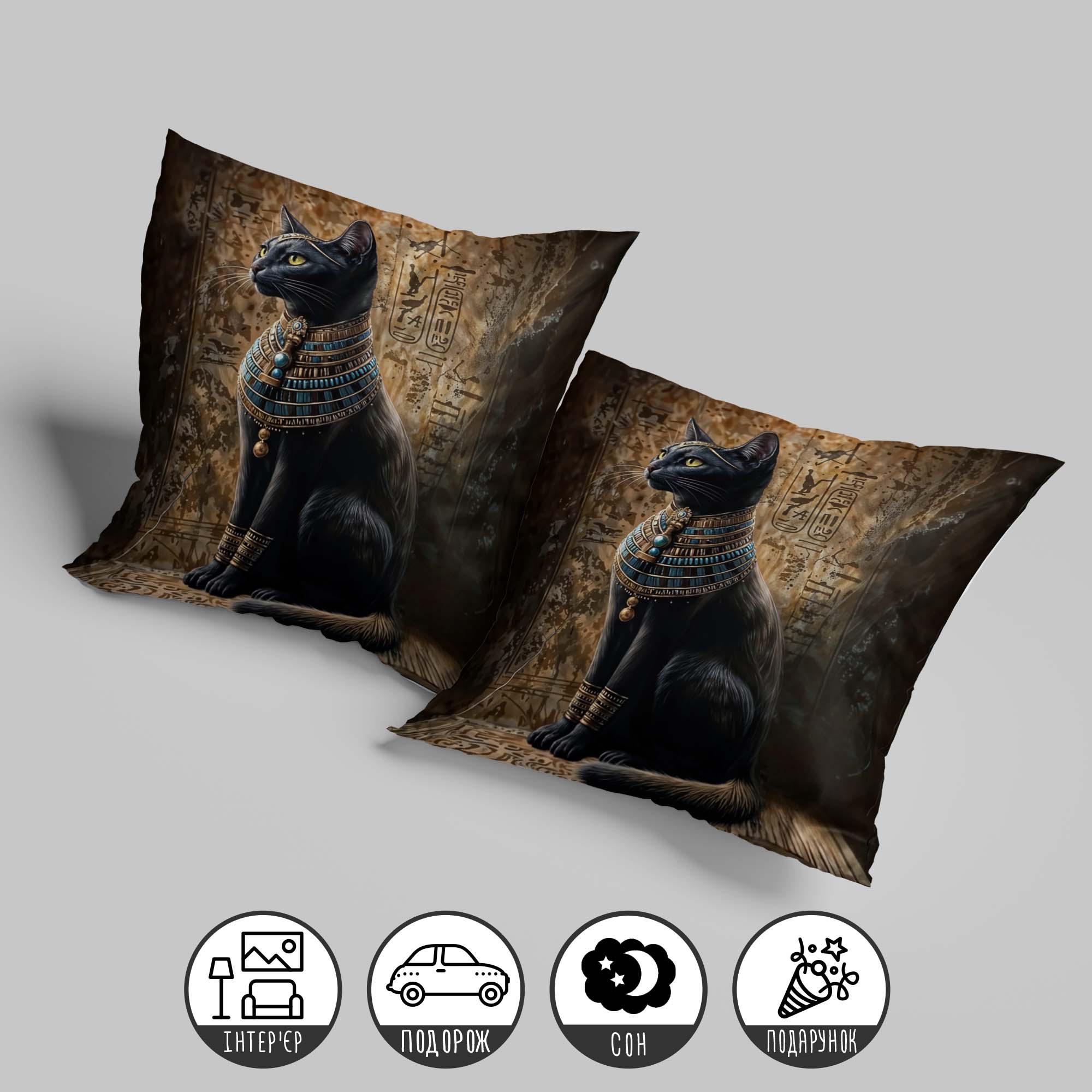Подушка декоративная "Кошачий Властелин" 45х45 см (1310045UA) - фото 2
