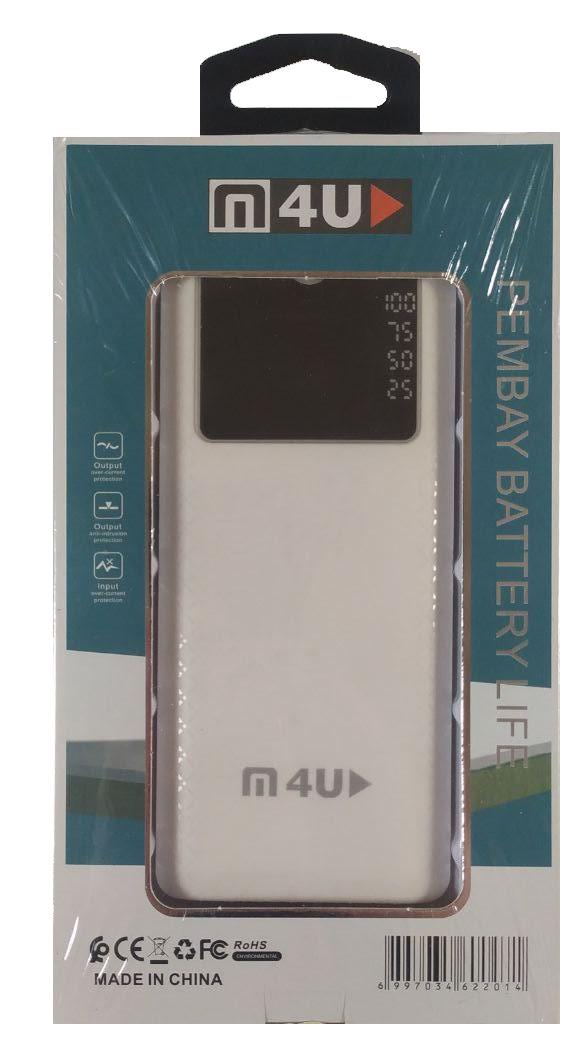 Повербанк M4U M79 20000 mAh (00-00000527) - фото 2