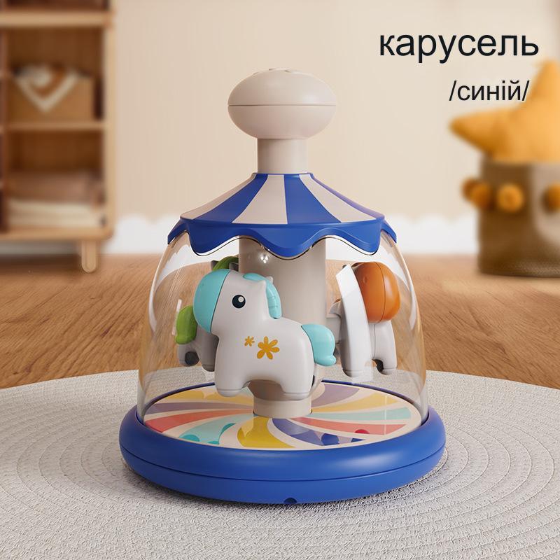 Детская игрушка Волчок Синий - фото 5