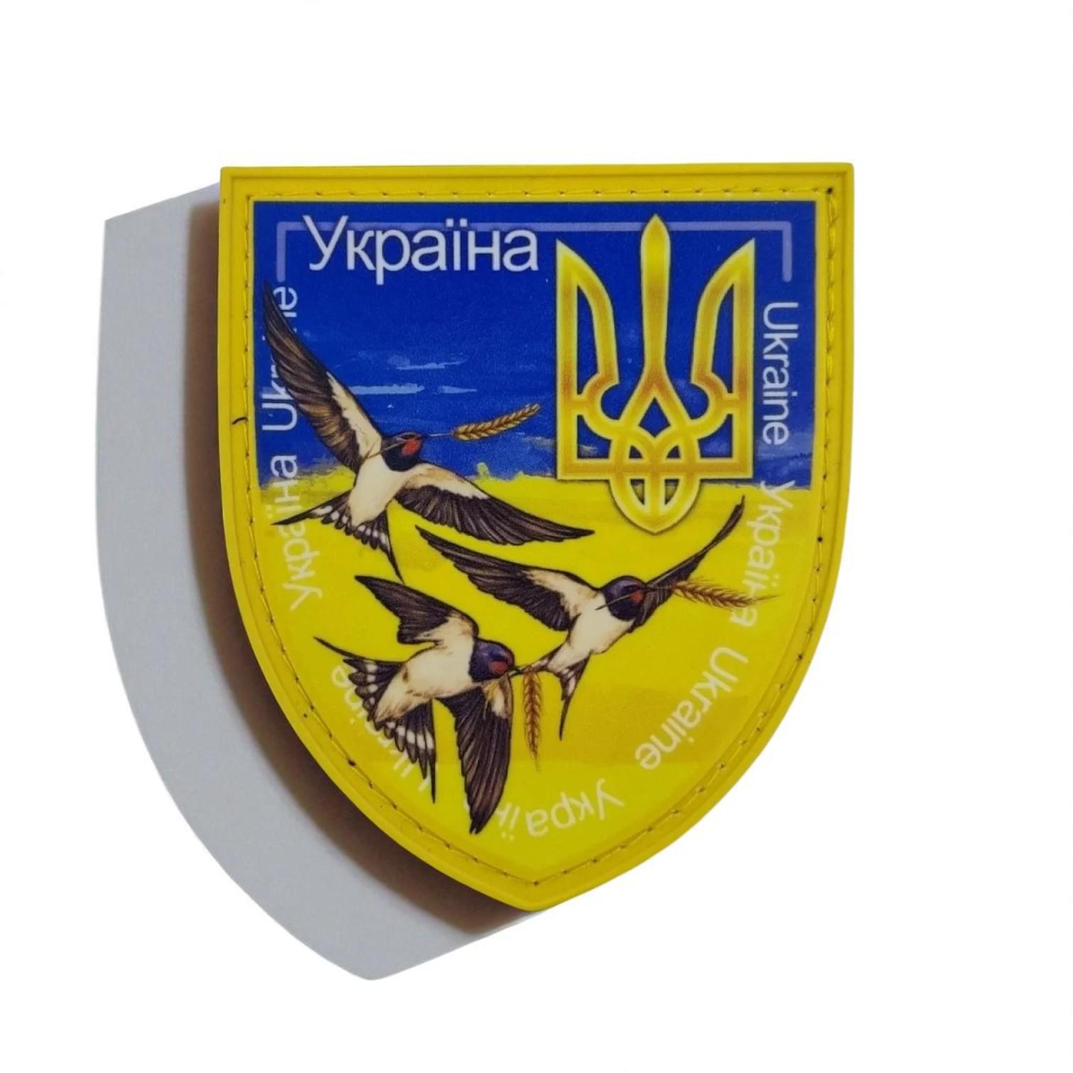 Шеврон "Ластівки"
