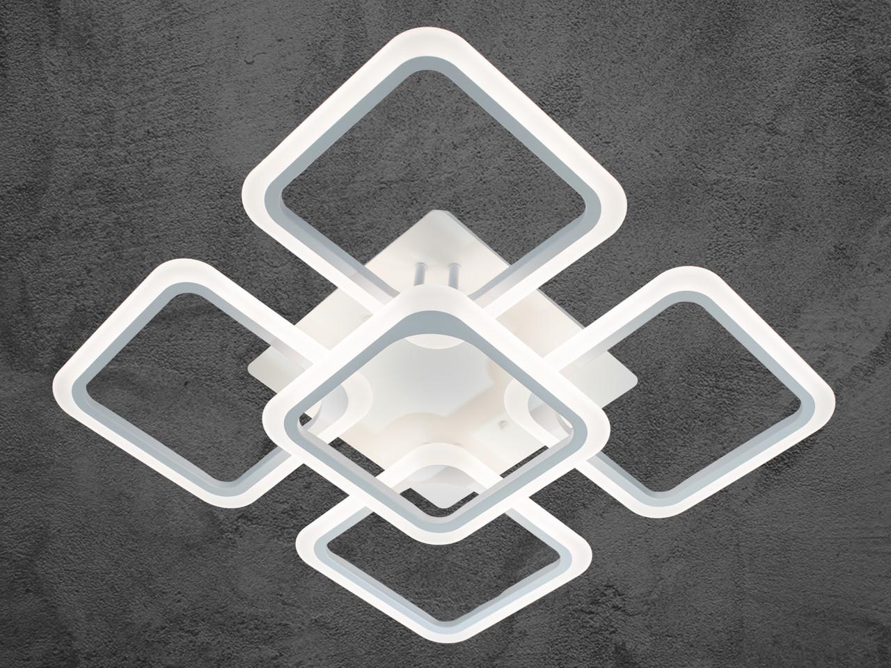 Люстра LED в спальню в стиле hi-tech A8060-4+1WHDIM-LS 90W на 13м2 Белый (1869388979) - фото 1 Люстра LED в спальню в стиле hi-tech A8060-4+1WHDIM-LS 90W на 13м2 Белый (1869388979) - фото 1