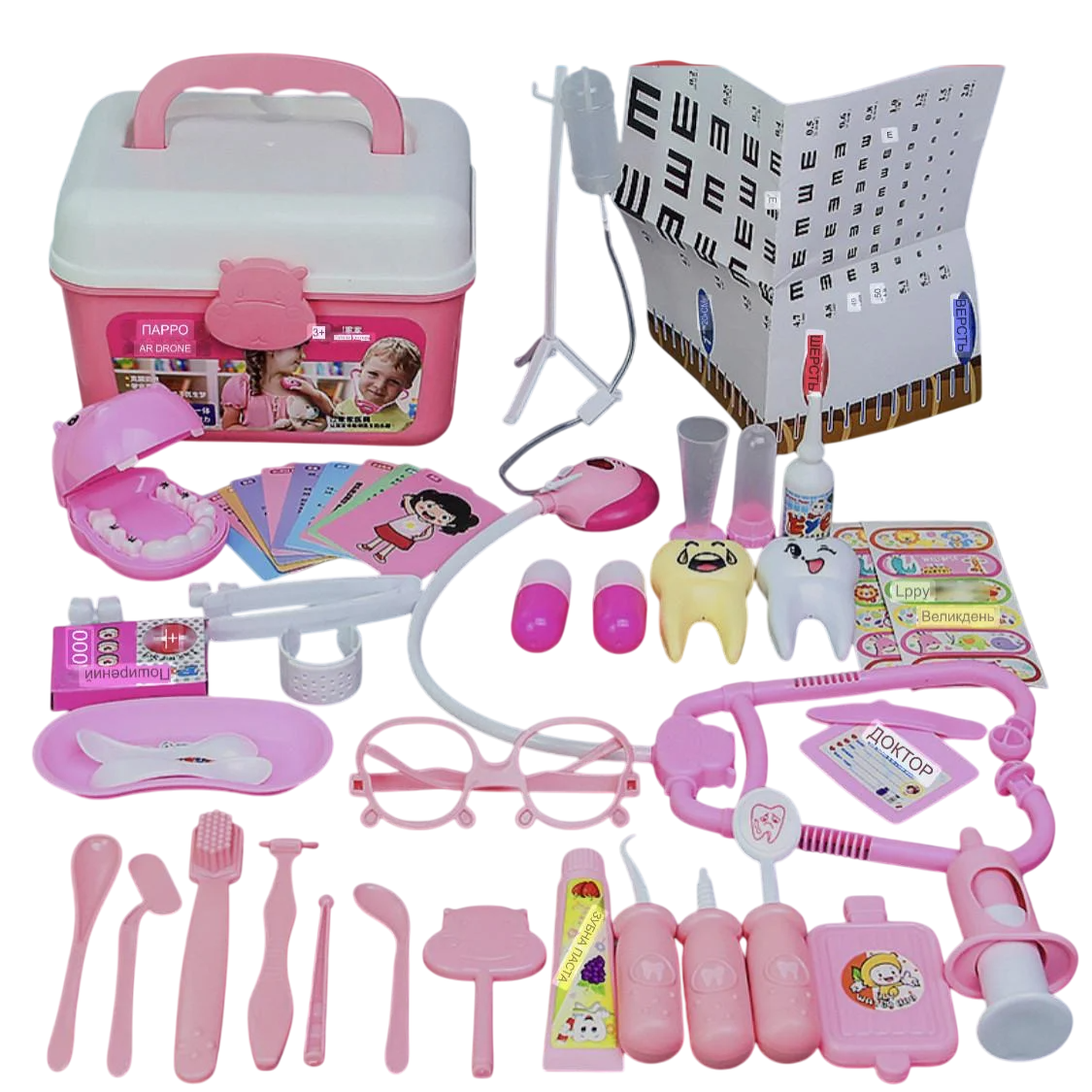 Набір для гри в лікаря 46 елементів (2659325122)