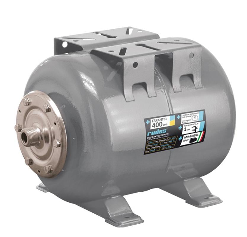 Гідроакумулятор Rudes RT50 (24222564) Гідроакумулятор Rudes RT50 (24222564)
