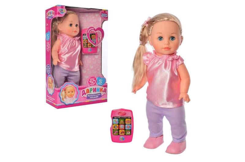 Кукла интерактивная Limo Toy Даша на радиоуправлении 25,5x43,5x13,5 см Розовый (M 5445)