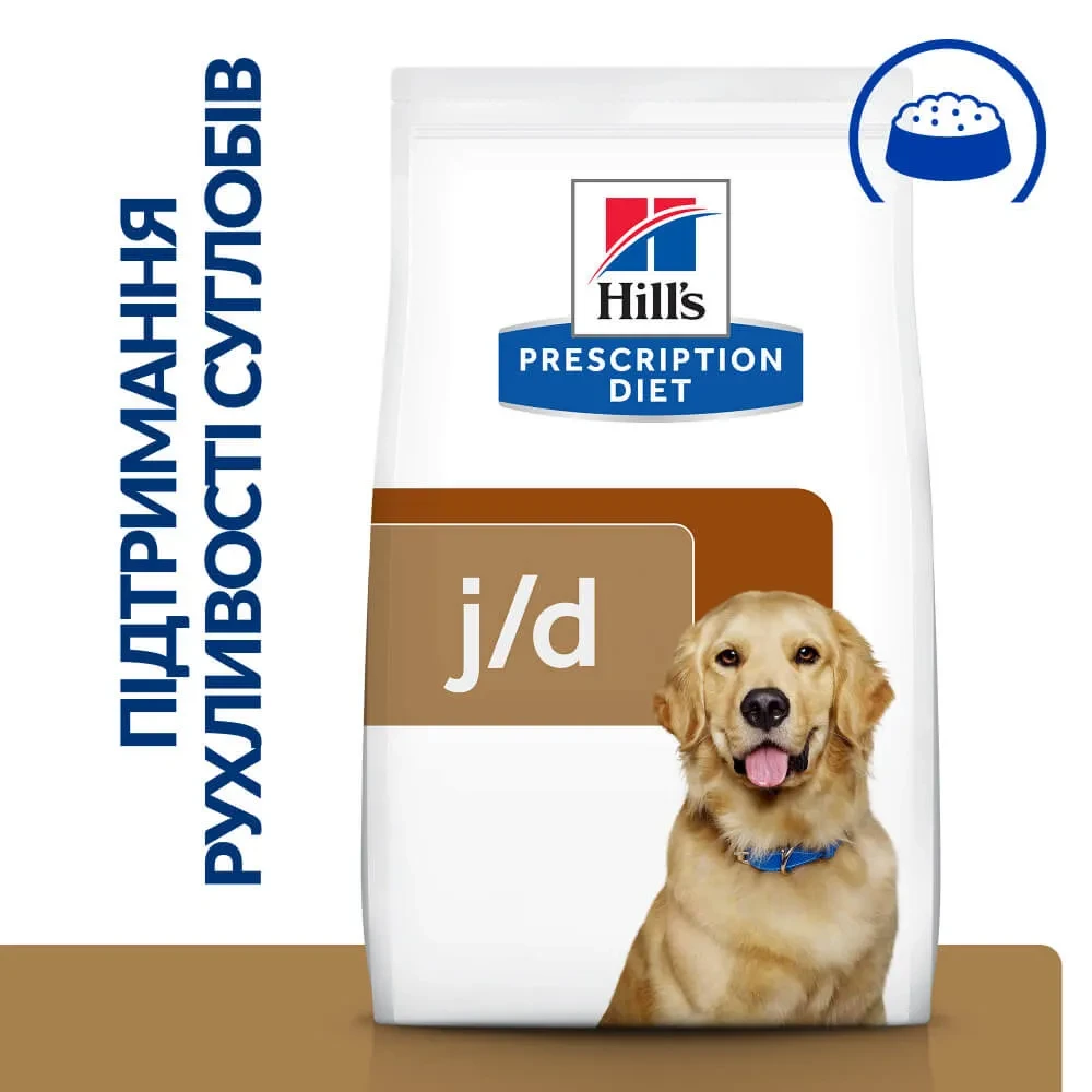 Корм сухой для собак Hill's Prescription Diet Canine Mobility J/D 12 кг (606275) - фото 2