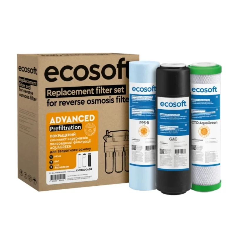 Комплект картриджей Ecosoft улучшенный для фильтров обратного осмоса с функцией экономии воды 3 шт. (CHV3ECOAGR)