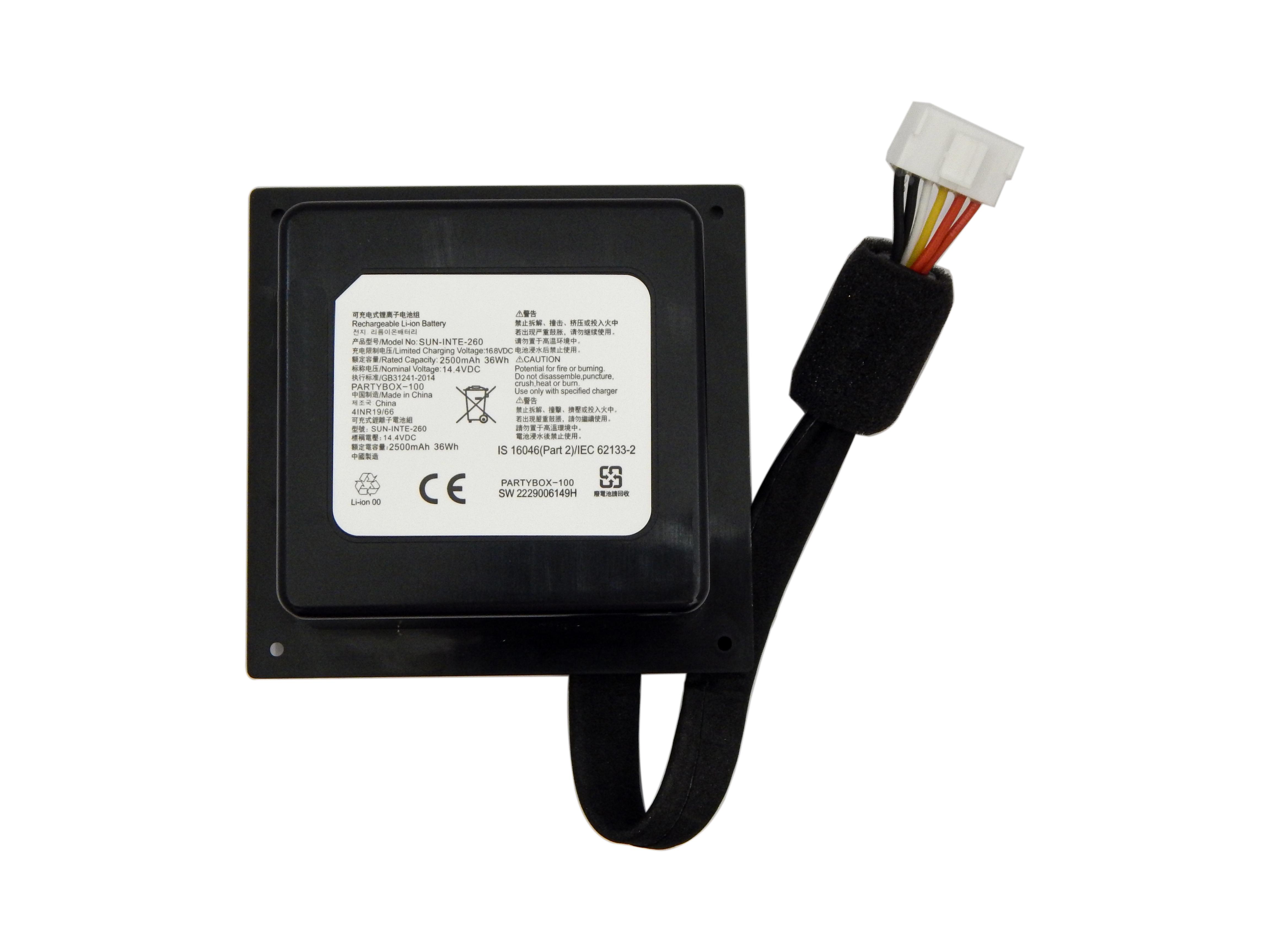 Аккумулятор для JBL PartyBox 100 SUN-INTE-260 CS-JMB110SL - фото 2 Аккумулятор для JBL PartyBox 100 SUN-INTE-260 CS-JMB110SL - фото 2