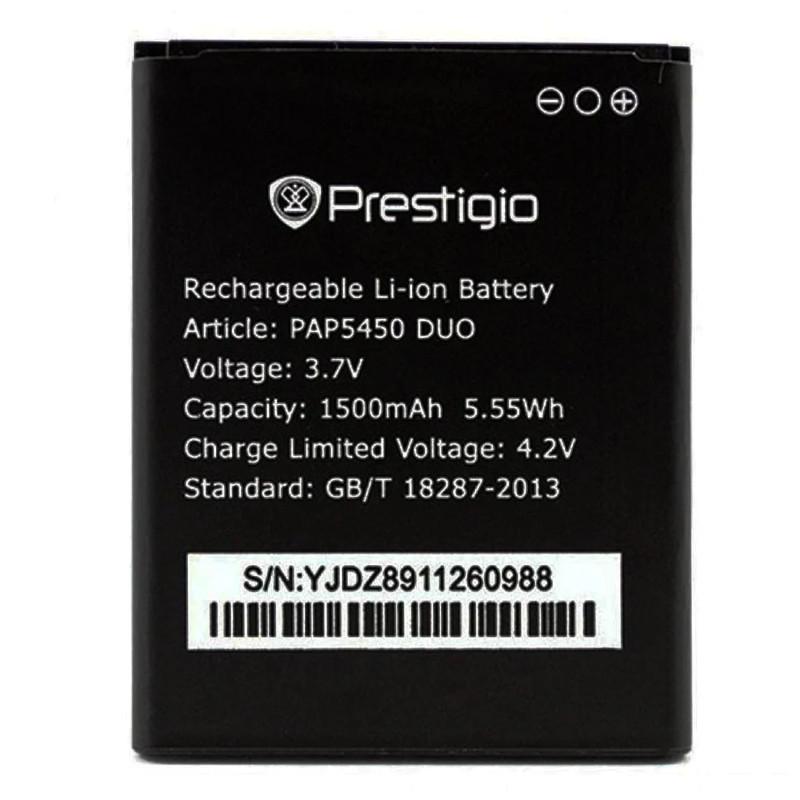 Акумуляторна батарея Prestigio PAP5450