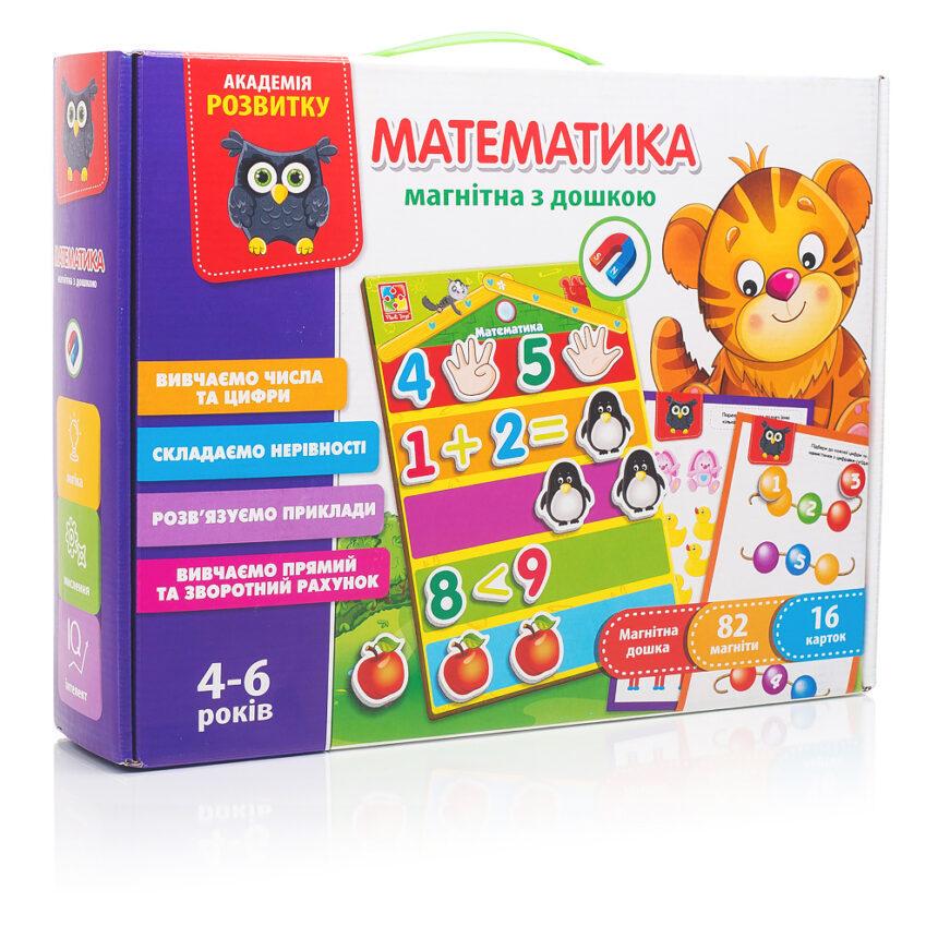 Настільна гра Vladi Toys Математика з магнітною дошкою (VT5412-02)