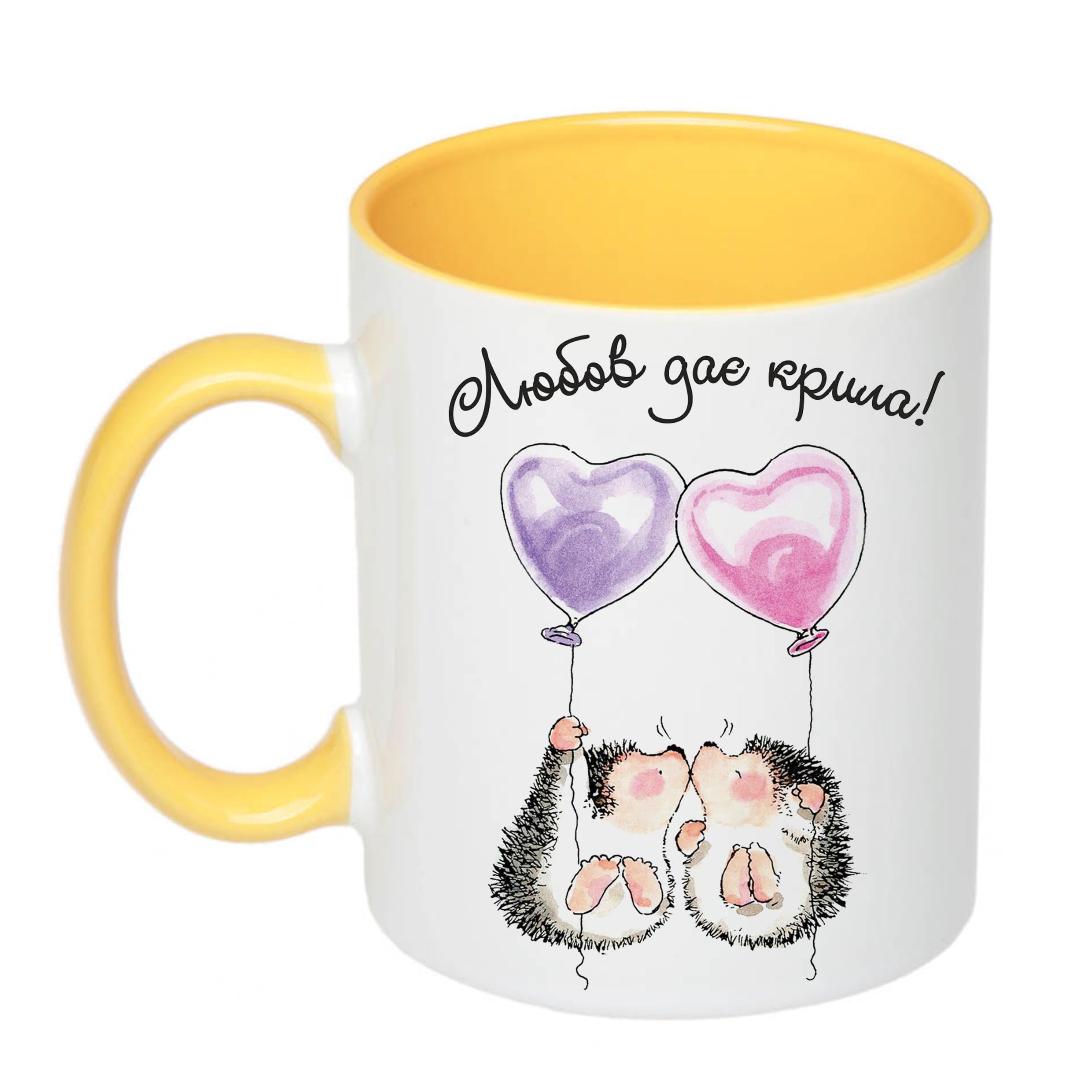 Чашка з принтом "Любов дає крила" 330 мл Жовтий (18009) Чашка з принтом "Любов дає крила" 330 мл Жовтий (18009)