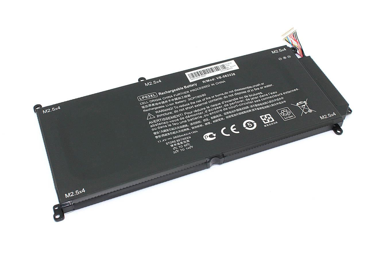 Аккумулятор для ноутбука HP HSTNN-DB6X Envy 15T-AE 11,4 V 3600 mAh (082238)