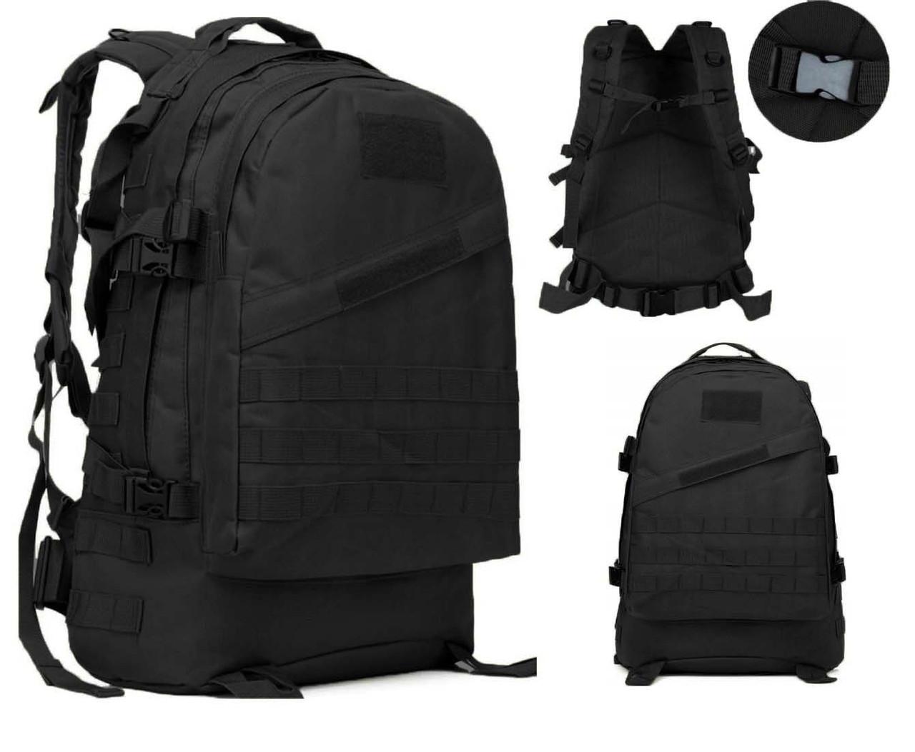 Рюкзак военный US Army 45 л Черный (id_102203) - фото 6 Рюкзак военный US Army 45 л Черный (id_102203) - фото 6