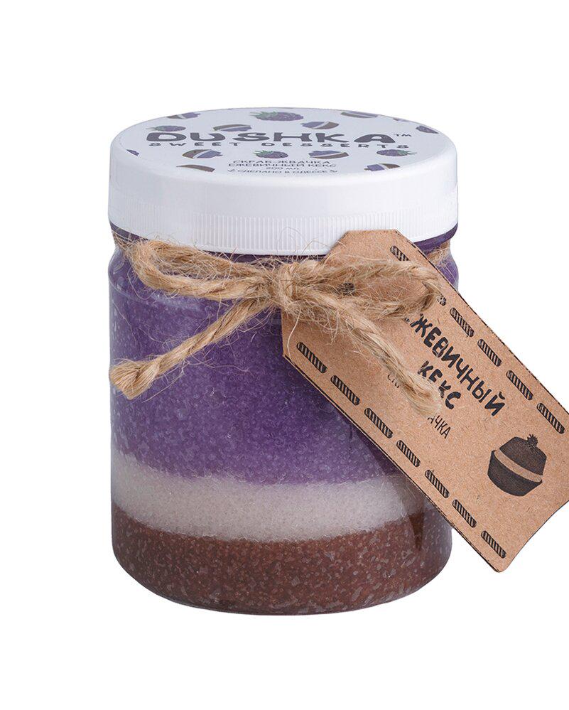 Скраб-жвачка для тела Dushka Ежевичный кекс 200 мл (4823099402441)