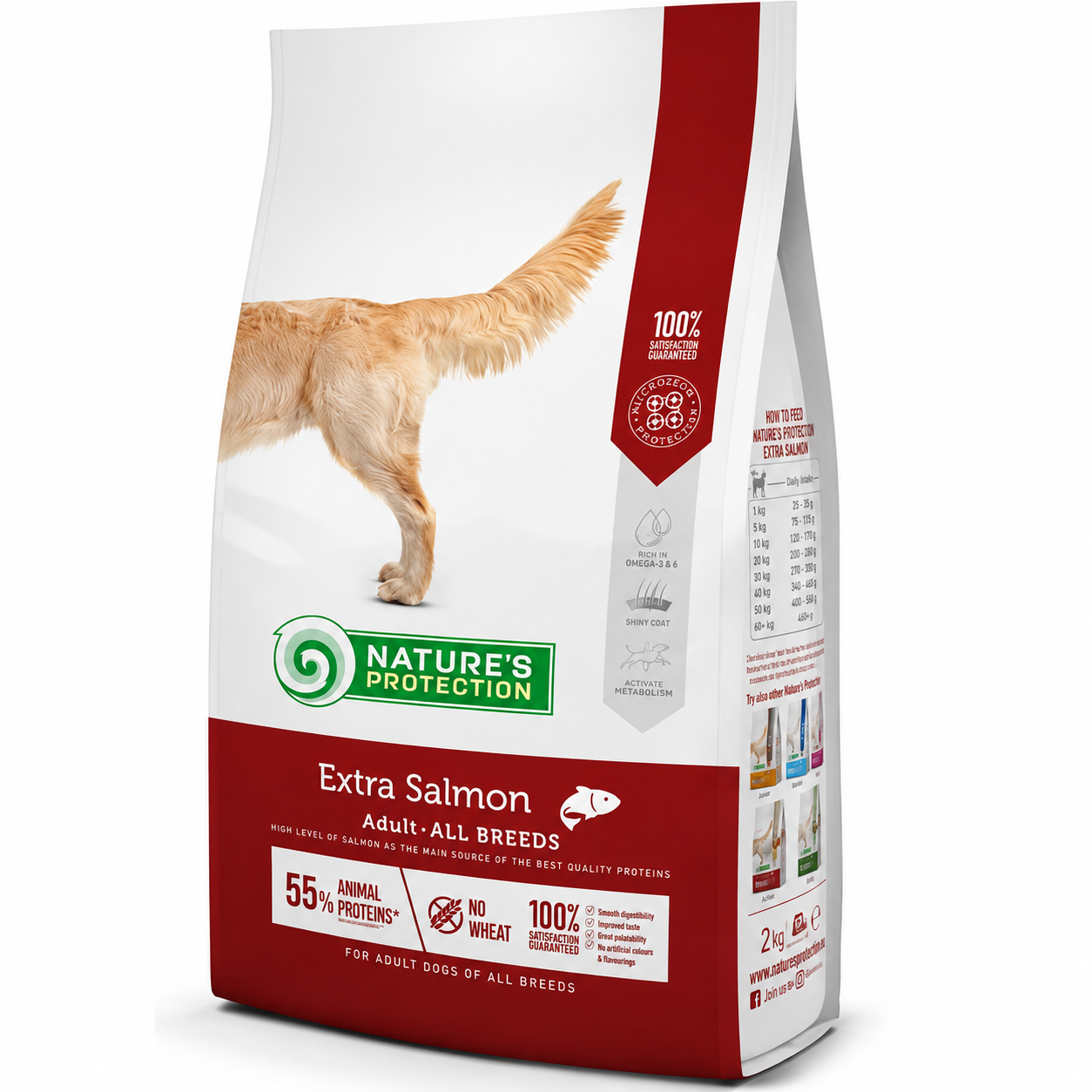 Корм сухий для собак Nature's Protection Extra Salmon All Breeds з лососем 2 кг (11226)