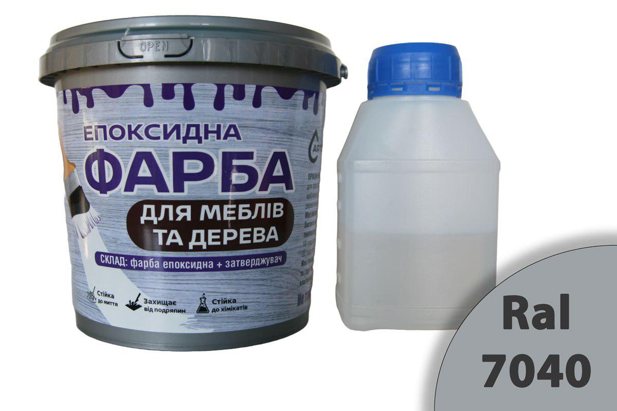 Краска эпоксидная двухкомпонентная ArtCraft для мебели и дерева 1,5 кг Светло-серый
