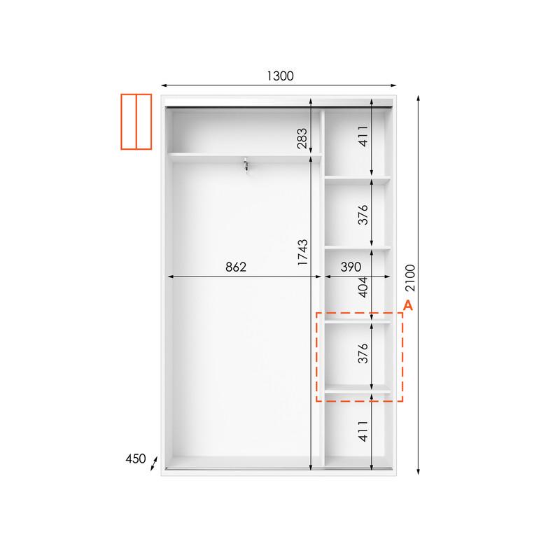 Шафа-купе Idea серія 5 130х45х210 см Білий (1434) - фото 2