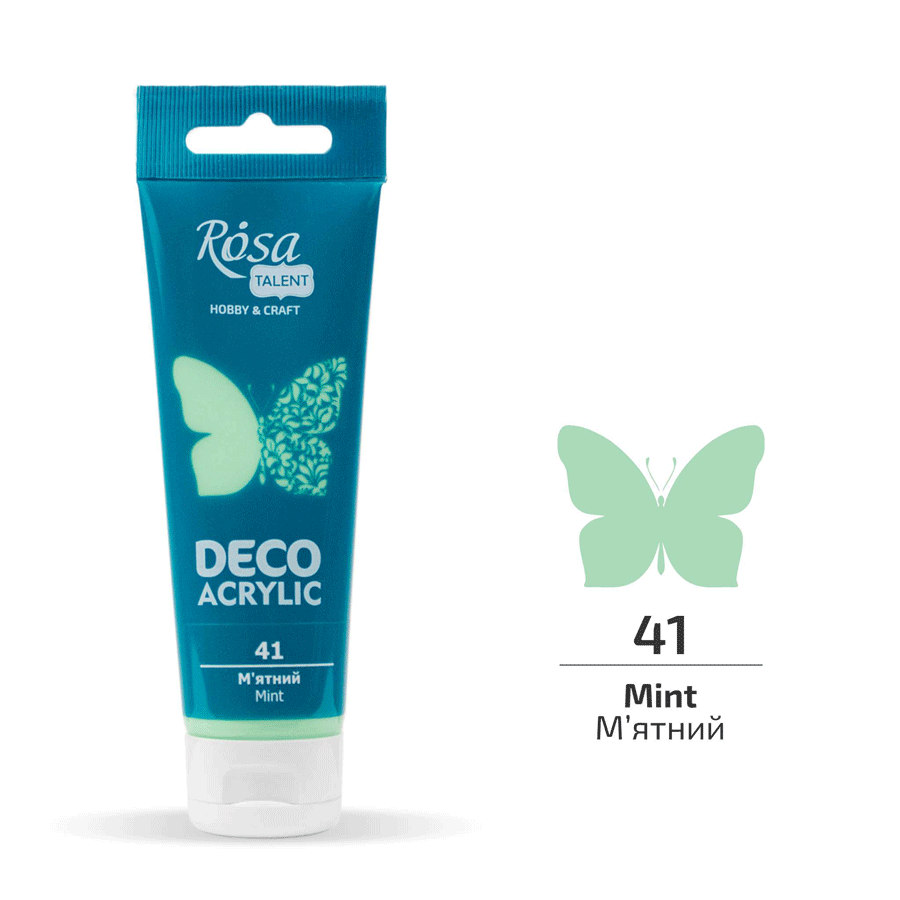 Акриловая краска ROSA Talent 322241 4 шт. 75 мл Мятный матовый/41 (4823098501442) - фото 1