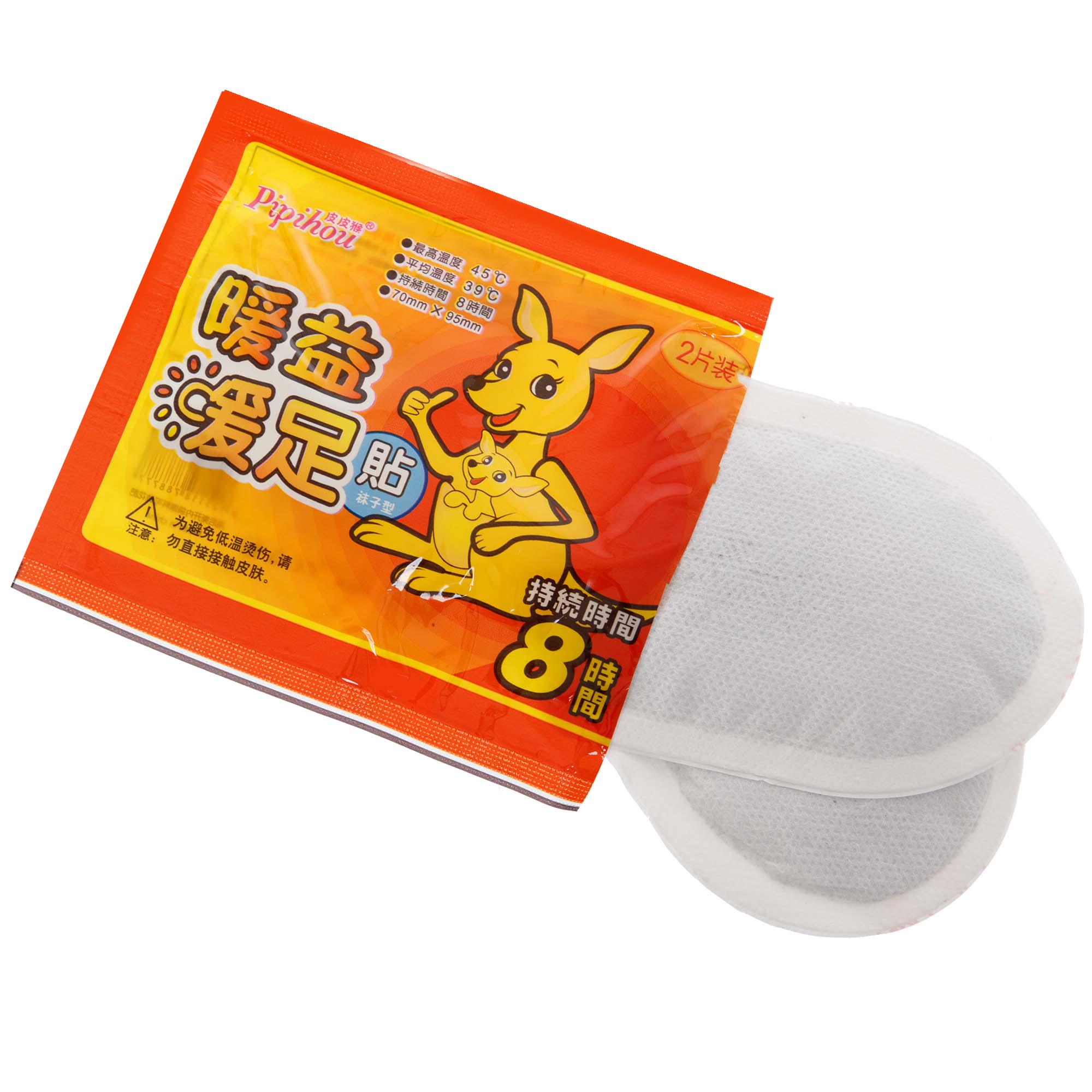 Грелка химическая для тела Pipihou TY-7558 (DR011431) - фото 8 Грелка химическая для тела Pipihou TY-7558 (DR011431) - фото 8