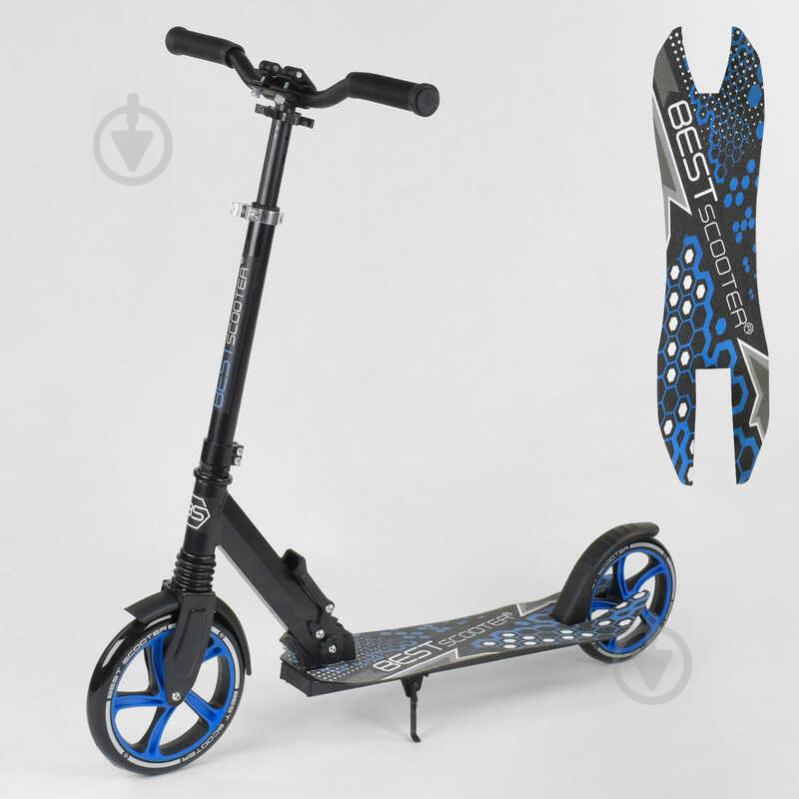 Самокат детский Best Scooter с PU колесами, зажимом руля и 1 амортизатором Black/Blue (88915)