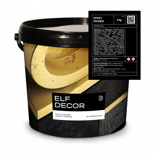 Грунтовочная краска эпоксидная двухкомпонентная Elf Decor Elfloor Epoxy Primer база А+В 3 кг (2783234864)