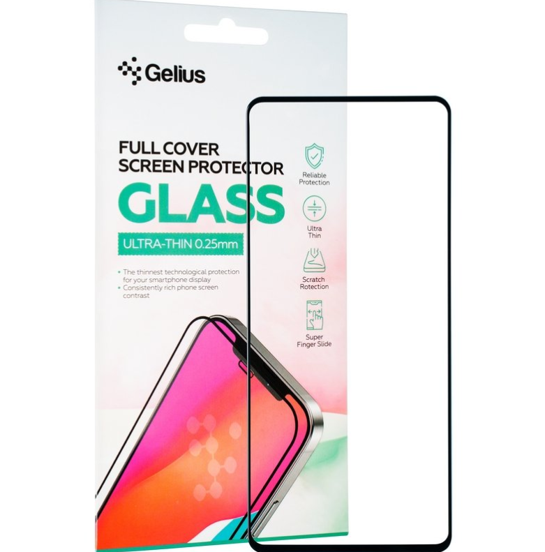 Защитное стекло Gelius Full Cover Ultra-Thin 0.25mm для Samsung M536 (M53) Black