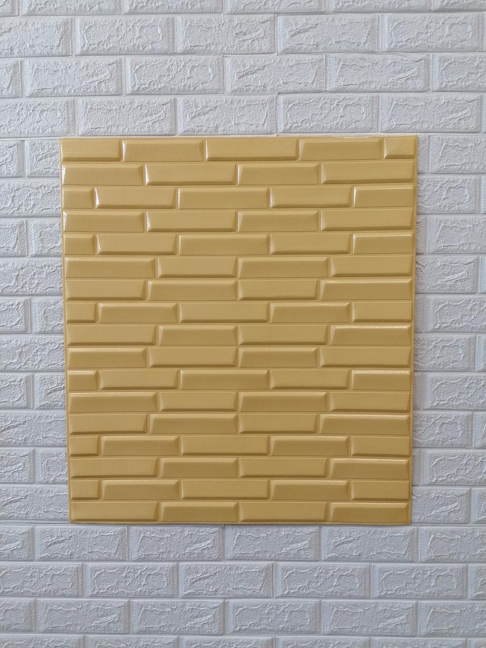 Панель 3D декоративная самоклеящаяся NNdesign для стен 77x70 см 7 мм 0,54 м2 (7420126)
