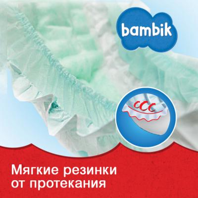 Підгузок Bambik Midi 3 4-9 кг 45 шт. (43405200) - фото 2