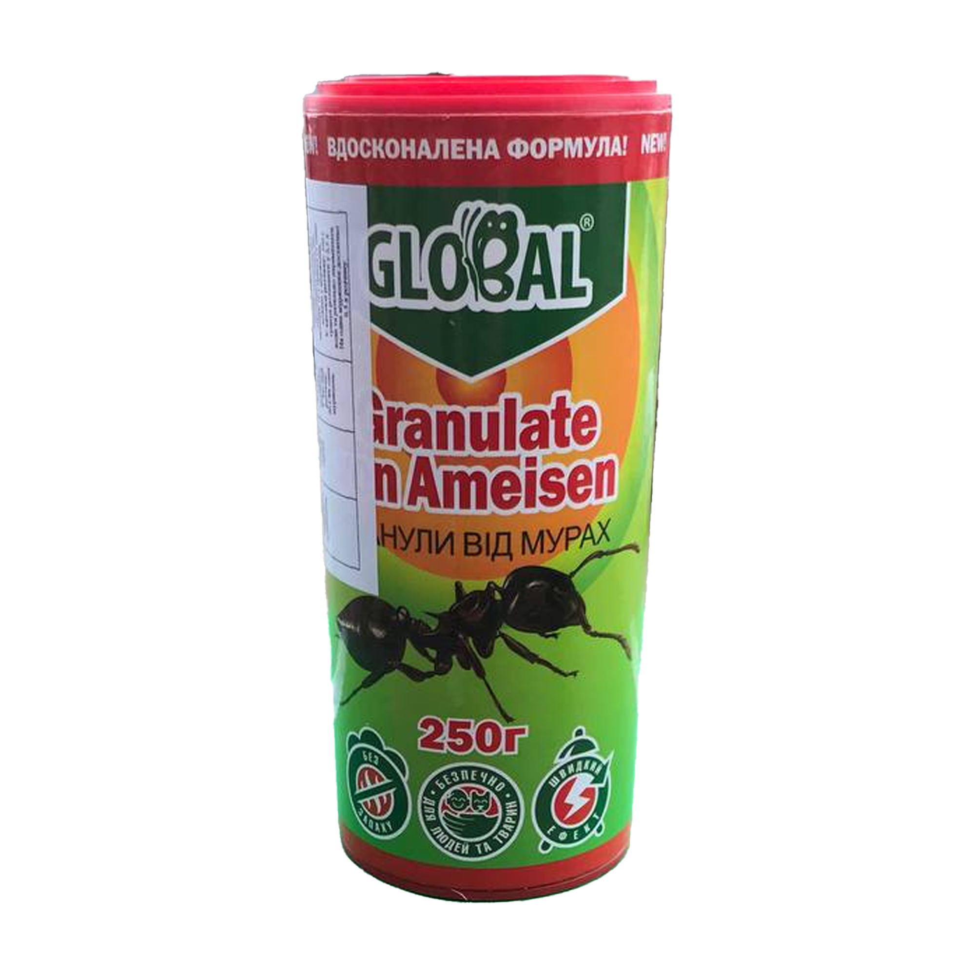 Засіб інсектицидний Global гранули від мурах 250 г - фото 1
