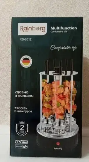 Электрошашлычница Rainberg RB-8612 3200 Вт 6 шампуров - фото 2 Электрошашлычница Rainberg RB-8612 3200 Вт 6 шампуров - фото 2
