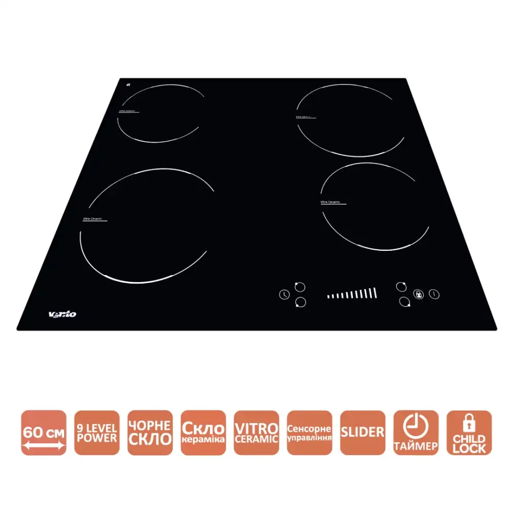 Варочная поверхность Ventolux CH 64 TC SL - фото 3 Варочная поверхность Ventolux CH 64 TC SL - фото 3